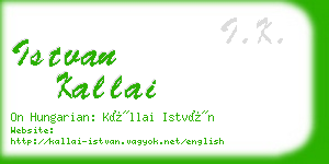 istvan kallai business card